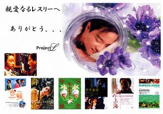 20130326b.jpg